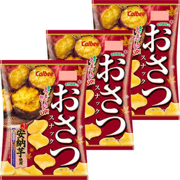 おさつスナックの画像