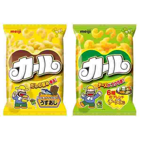 カールの画像