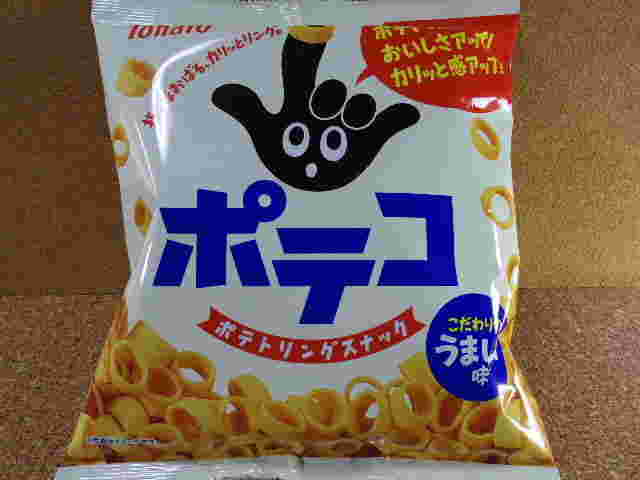 ポテコの画像
