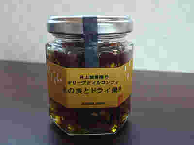 井上誠耕園のオリーブオイルコンフィ木の実とドライ果実
