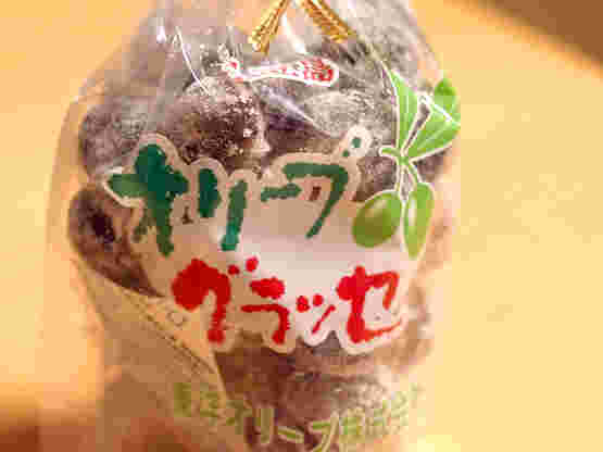 オリーブグラッセのパッケージ