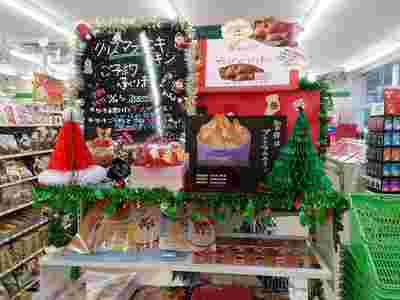 ファミマのクリスマスの店内画像