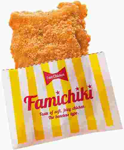 ファミチキの画像