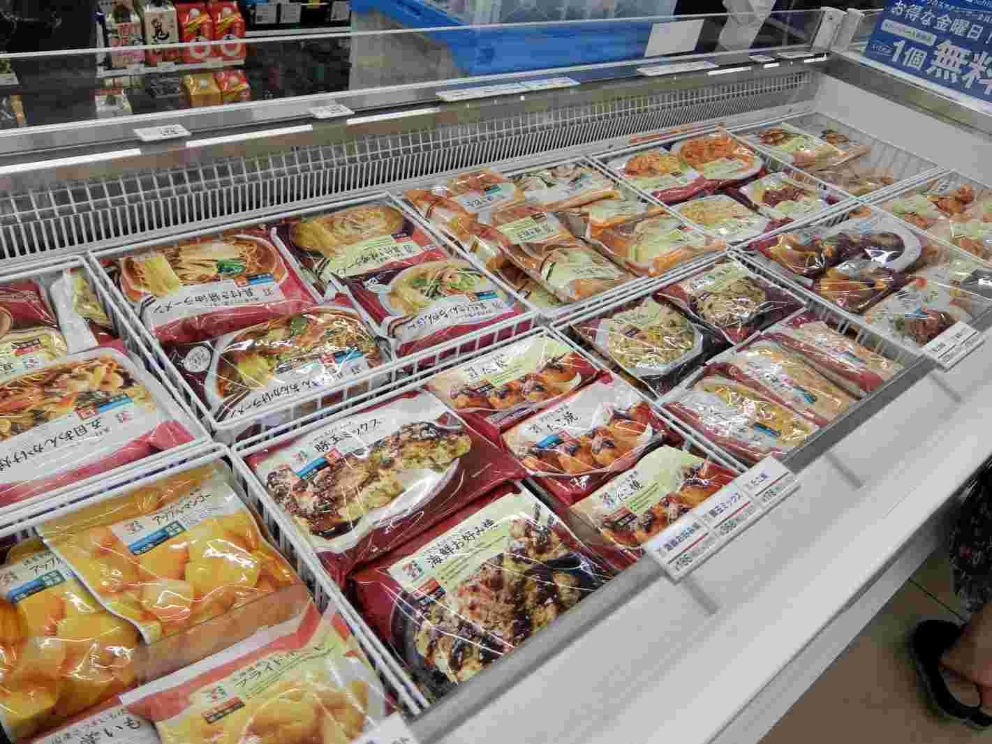 コンビニの冷凍販売コーナーのイメージ画像