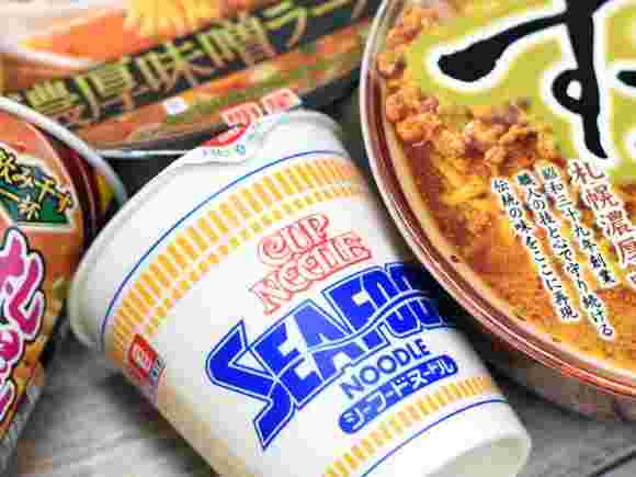 カップラーメンのイメージ画像