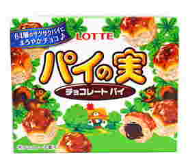パイの実