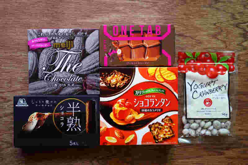 コンビニのチョコレートイメージ画像