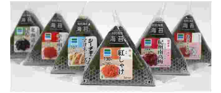 ファミマのおにぎり画像