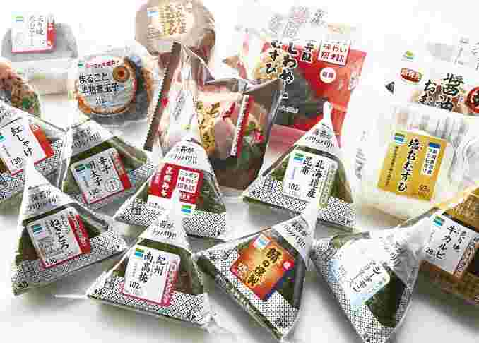 ファミマのおにぎり画像