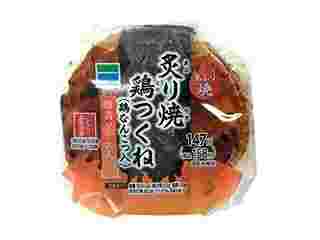 炙り焼鶏つくねおむすび