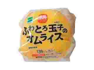 ふわとろ玉子のデミオムライスおむすび