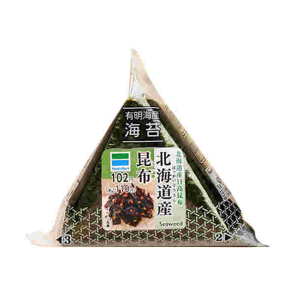 手巻 北海道産昆布