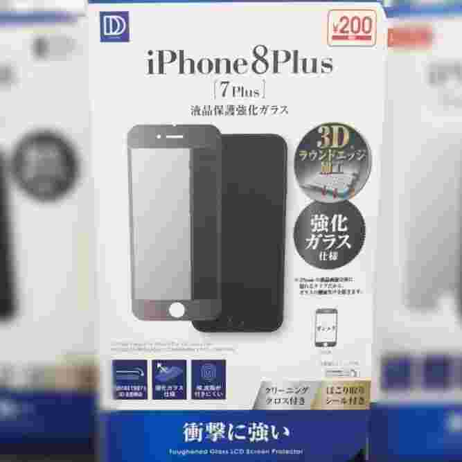 ダイソーの3Dラウンドエッジフィルムの紹介