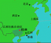 羅漢果の産地
