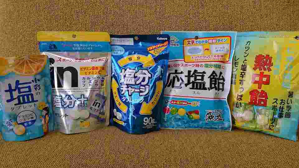 様々な種類の塩タブレット