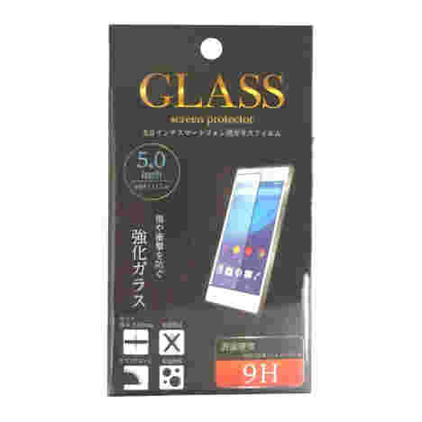 キャンドゥの5.0インチスマートフォン用ガラスフィルムの紹介