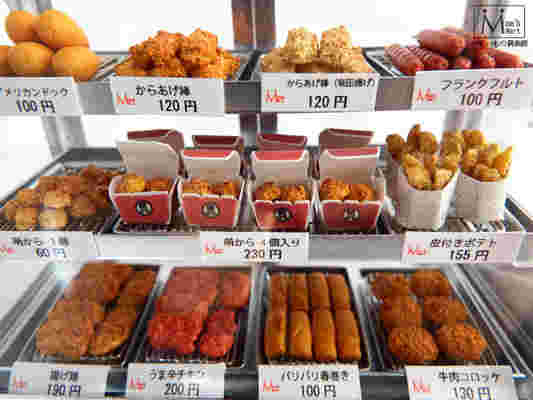 コンビニのホットスナックコーナー
