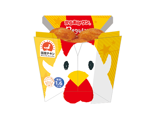 からあげクン