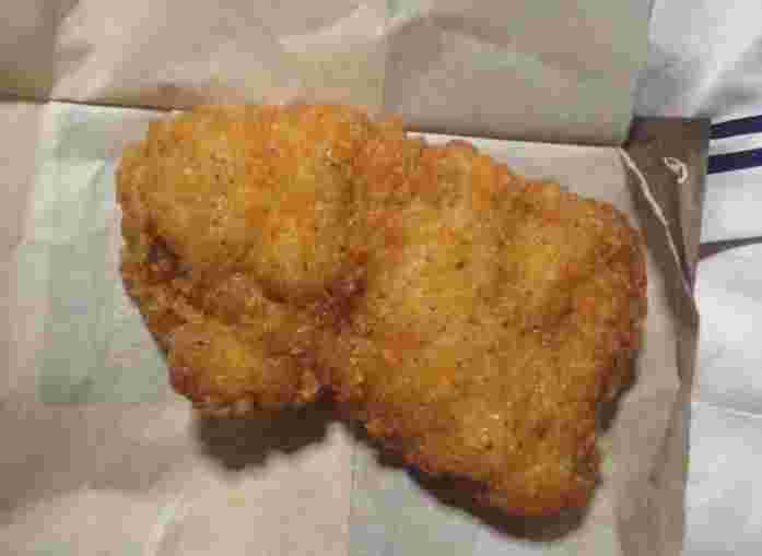 Lチキ旨塩チキン