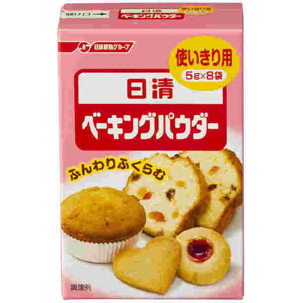 日清のベーキングパウダーのパッケージの写真