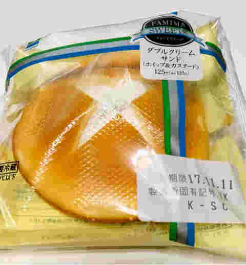 ダブルクリームサンド