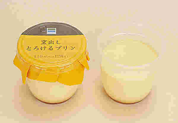 窯出しとろけるプリン