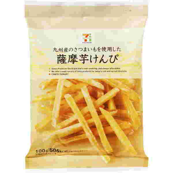 薩摩芋けんぴ