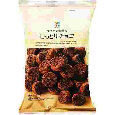 サクサクしっとりチョコ