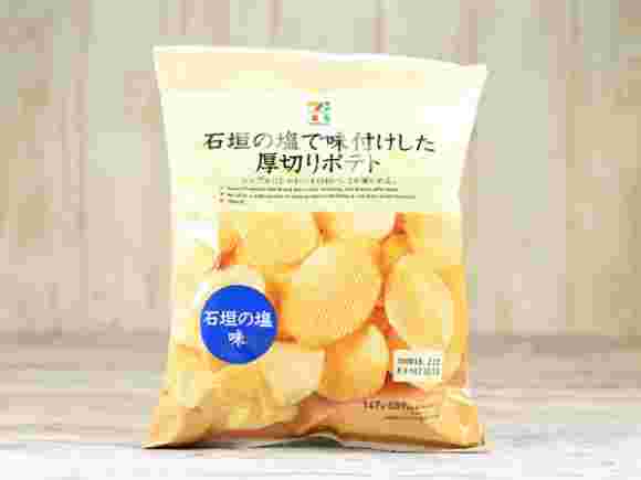 ポテトチップス