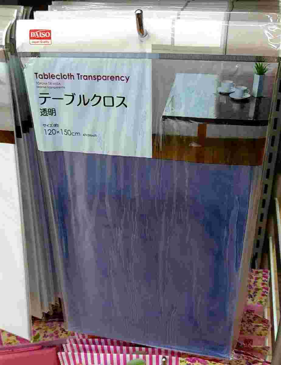 透明なテーブルクロス