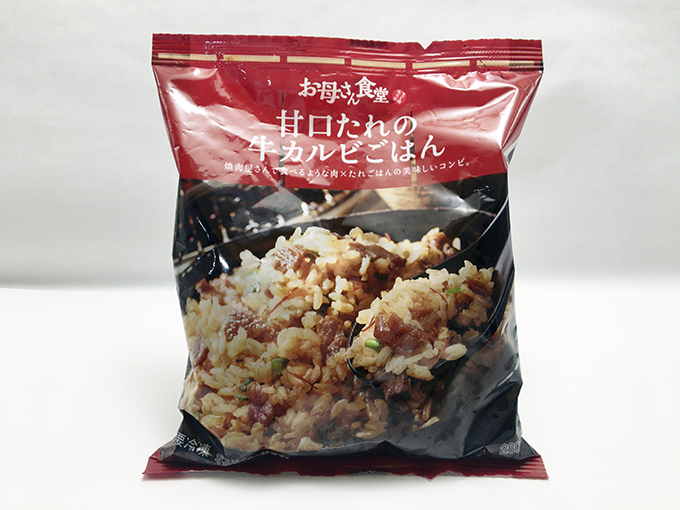 甘口たれの牛カルビごはん