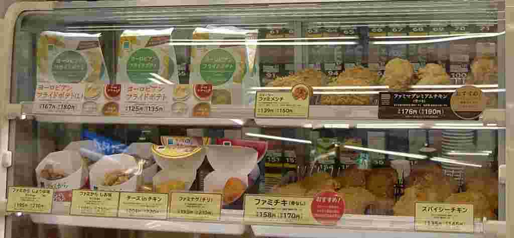 ファミマのショーケース