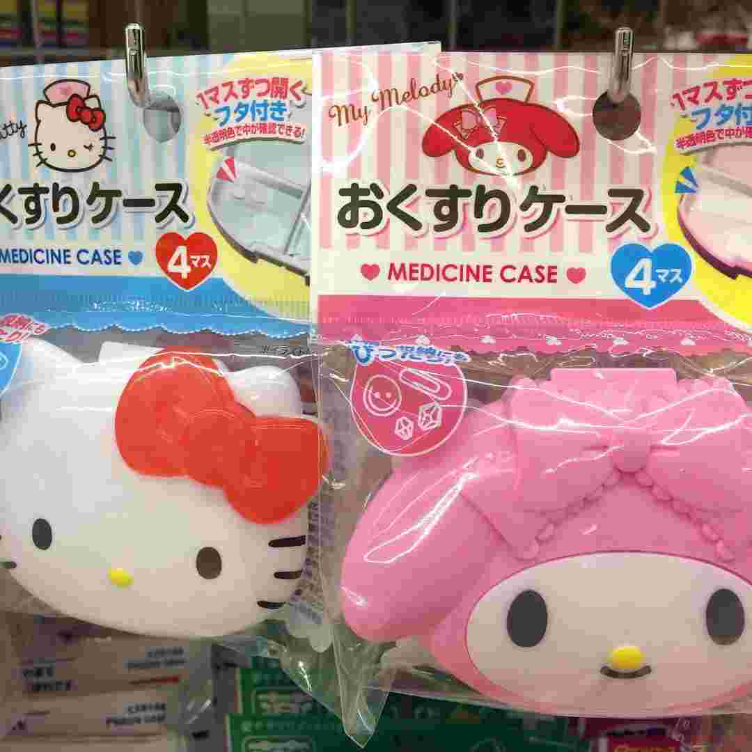 ダイソーのおくすりケース