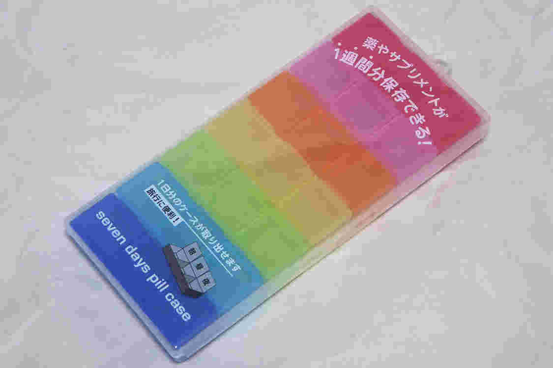 セリアのseven・daysピルケース