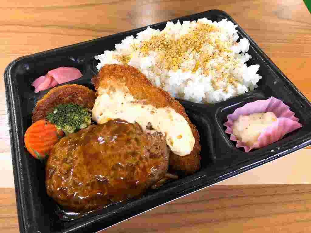ポプラのお弁当普通盛り
