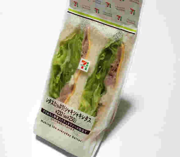 セブンイレブンのシャキシャキレタスサンド