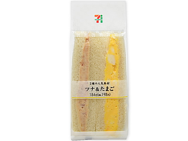 セブンイレブンのツナ＆たまごサンド