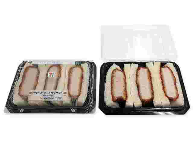 セブンイレブンのやわらかロースカツサンドBOX