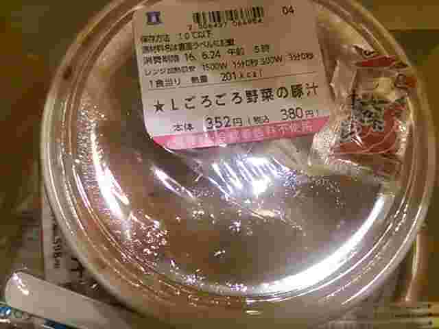 ローソンのごろごろ野菜の豚汁
