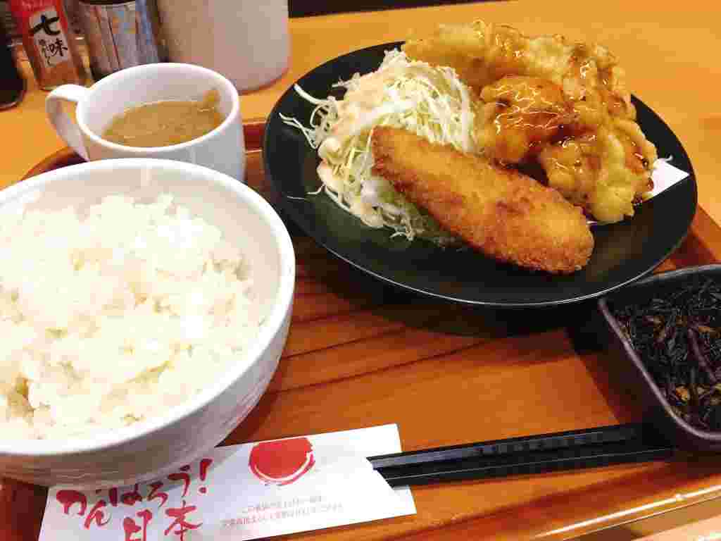 茶和の揚げ物定食