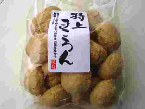 特上まころん