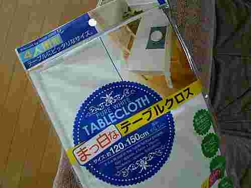 まっ白なテーブルクロス