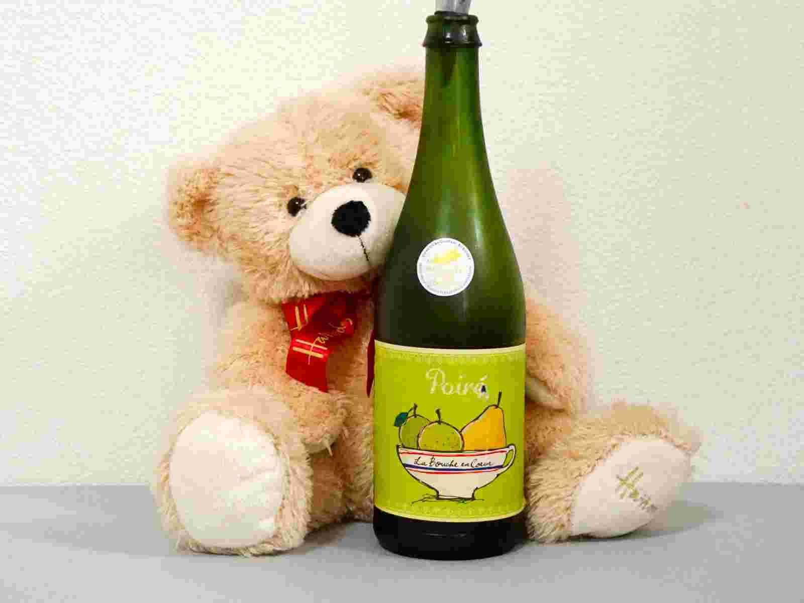 クマも飲むシードル
