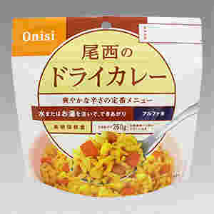 尾西食品のドライカレーの紹介