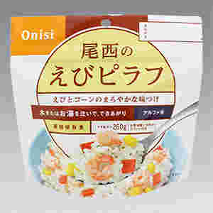 尾西食品のエビピラフの紹介
