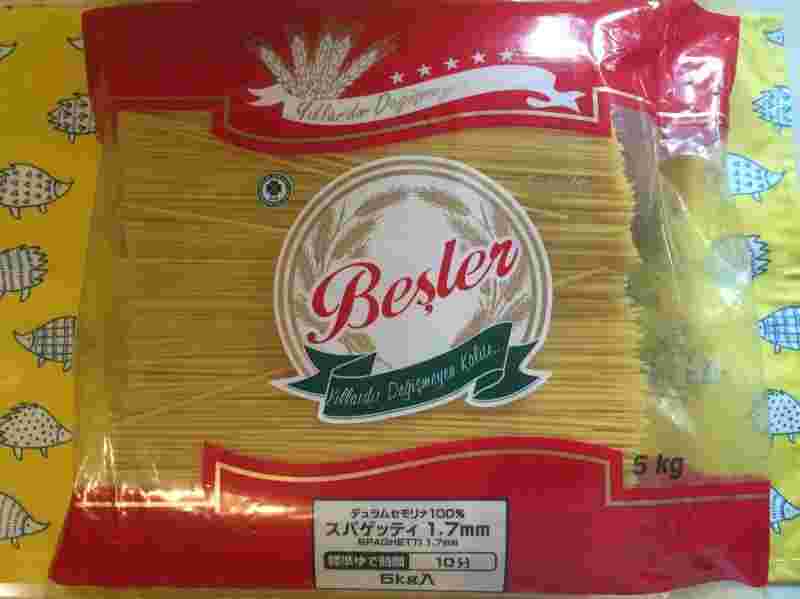 業務スーパーのスパゲッティ1.7mm 5kg