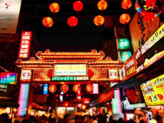 台湾夜市の写真