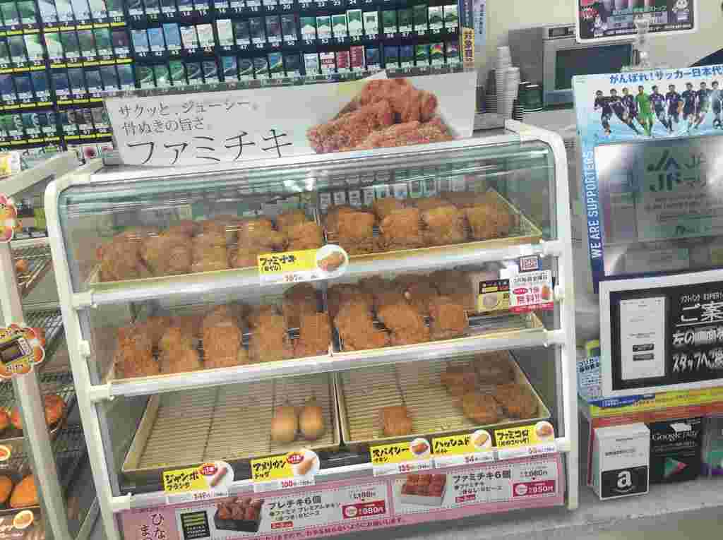 ファミリーマートのホットスナック売り場