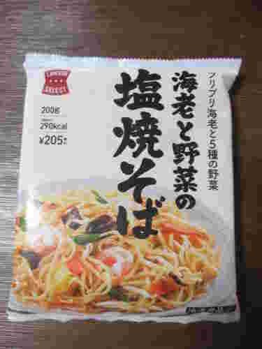 ローソンセレクト海老と野菜の塩焼きそば