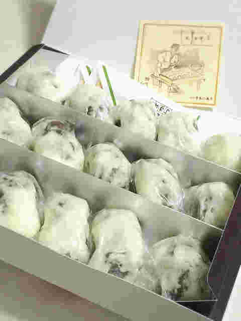 和歌山のうすかわ饅頭